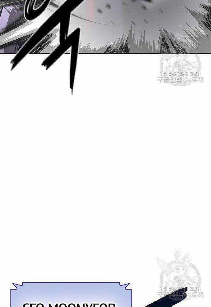 Cuộc Chiến Siêu Nhân 17 trang 182