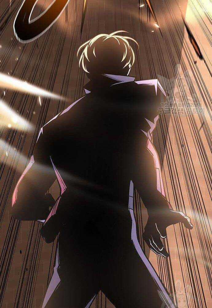 Cuộc Chiến Siêu Nhân 17 trang 23