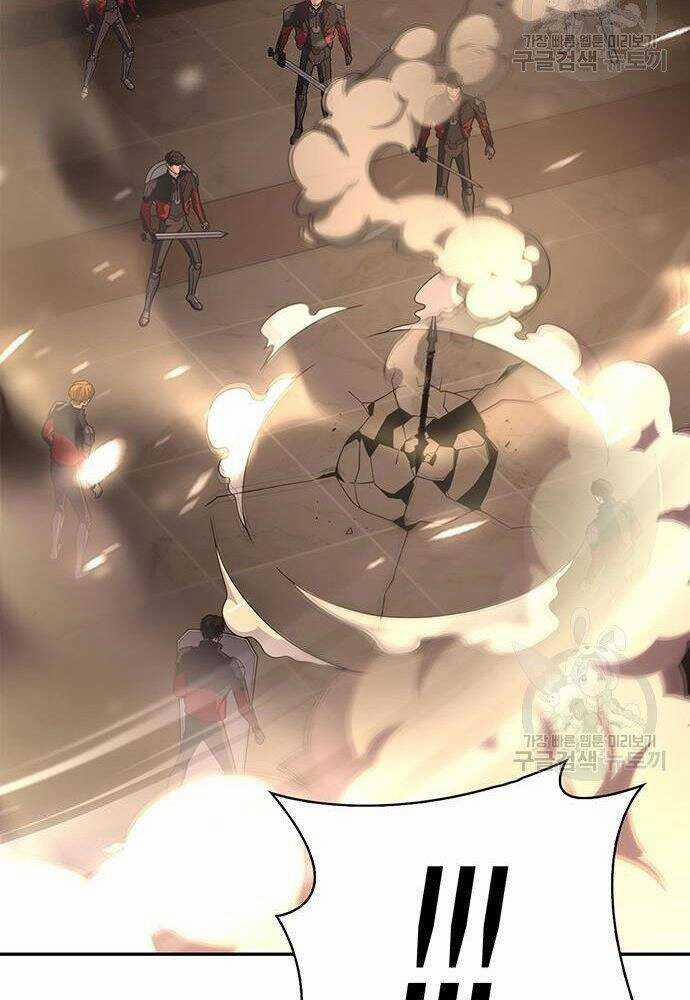 Cuộc Chiến Siêu Nhân 17 trang 3