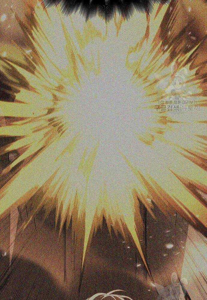 Cuộc Chiến Siêu Nhân 17 trang 37