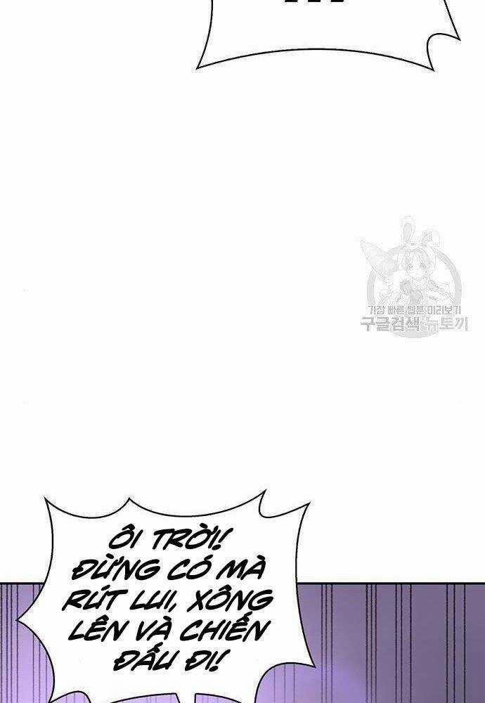 Cuộc Chiến Siêu Nhân 17 trang 4