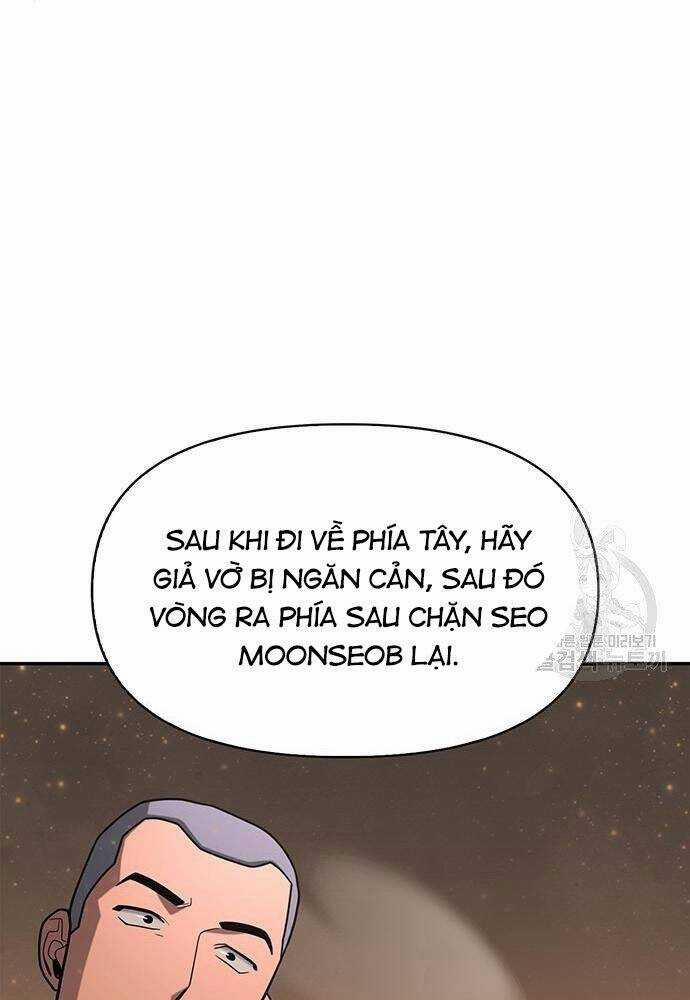 Cuộc Chiến Siêu Nhân 17 trang 43