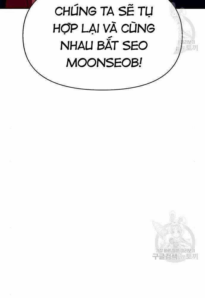 Cuộc Chiến Siêu Nhân 17 trang 47