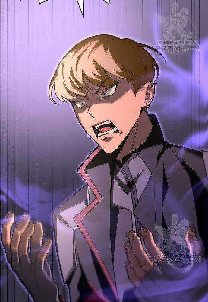 Cuộc Chiến Siêu Nhân 17 trang 5