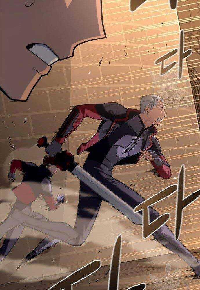 Cuộc Chiến Siêu Nhân 17 trang 51