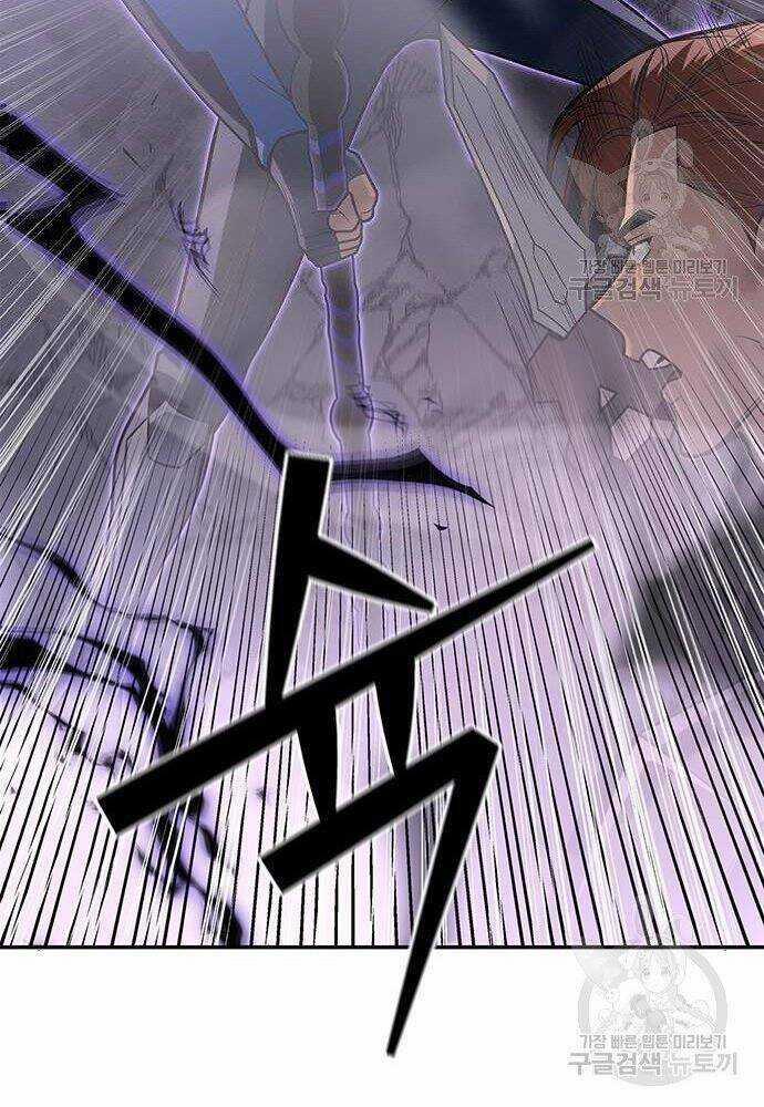 Cuộc Chiến Siêu Nhân 17 trang 63