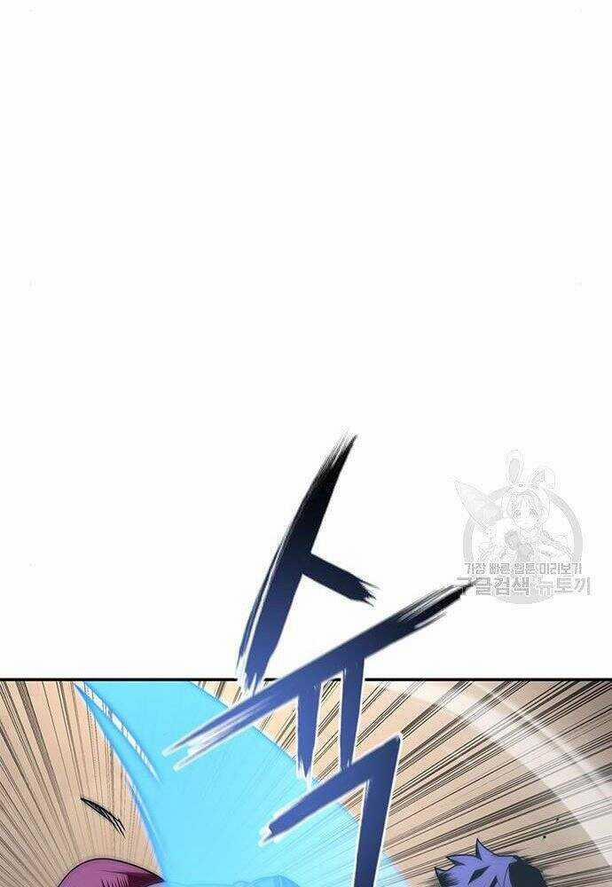 Cuộc Chiến Siêu Nhân 17 trang 64