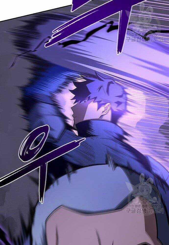 Cuộc Chiến Siêu Nhân 17 trang 68