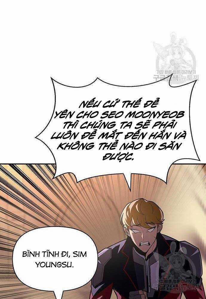 Cuộc Chiến Siêu Nhân 17 trang 7