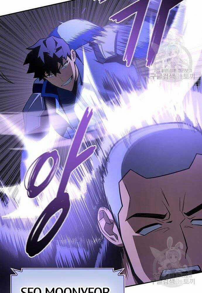 Cuộc Chiến Siêu Nhân 17 trang 70