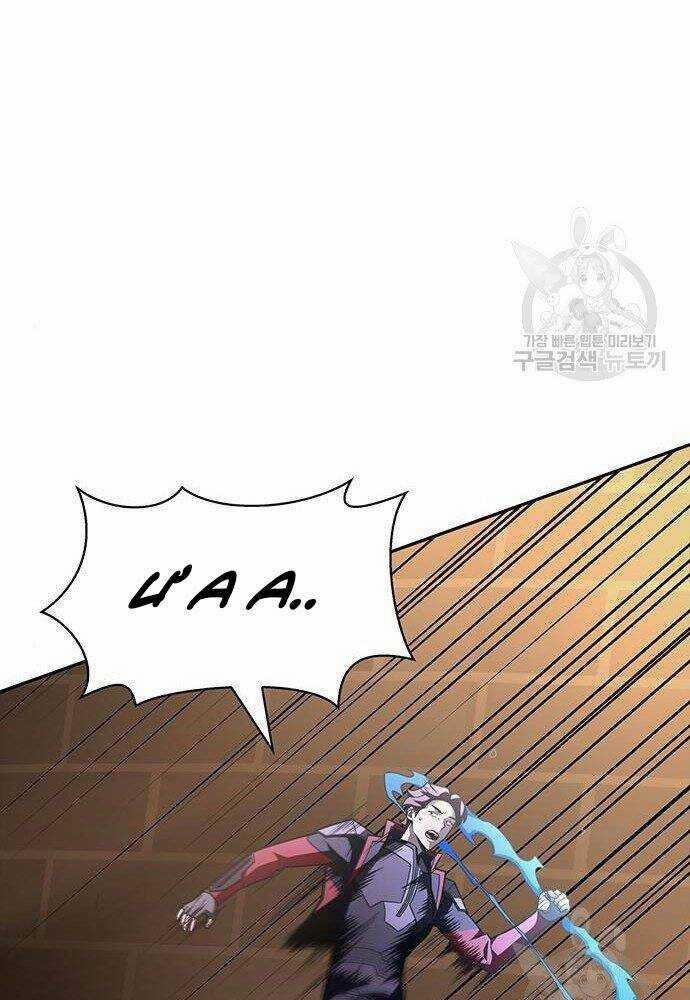 Cuộc Chiến Siêu Nhân 17 trang 79