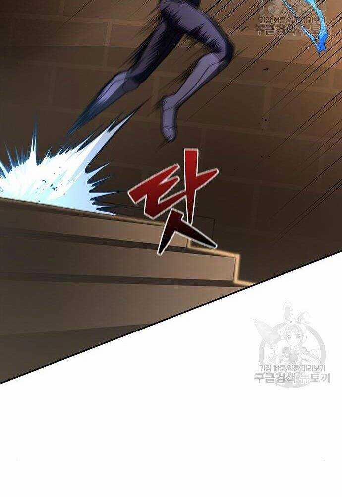 Cuộc Chiến Siêu Nhân 17 trang 80