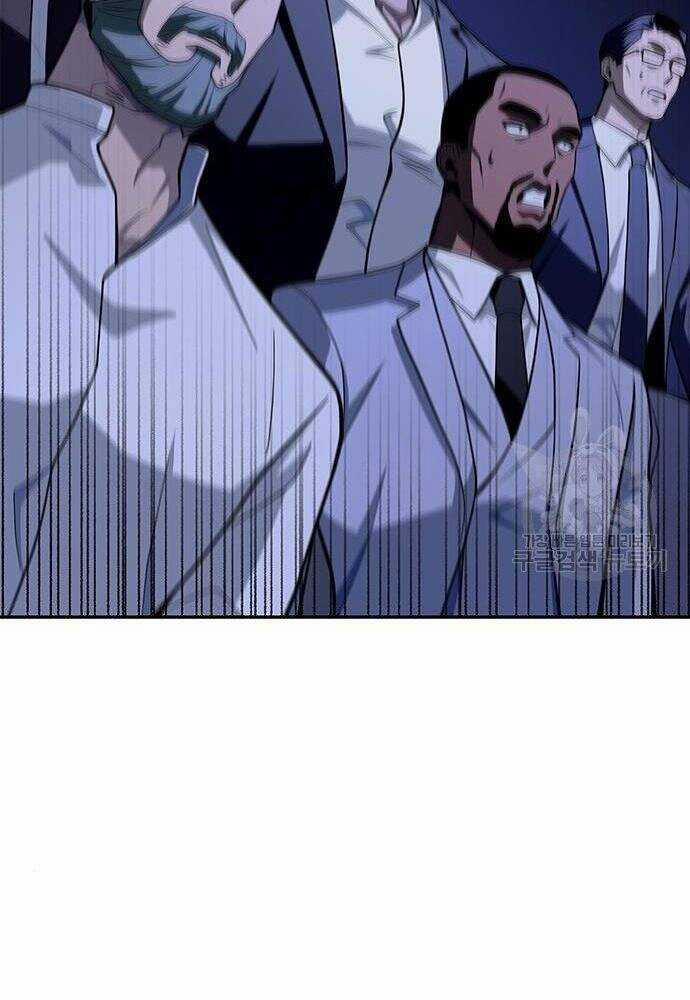 Cuộc Chiến Siêu Nhân 17 trang 90