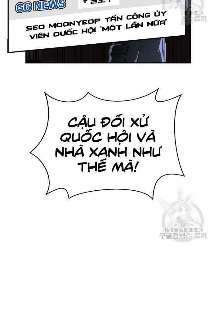 Cuộc Chiến Siêu Nhân 19 trang 100