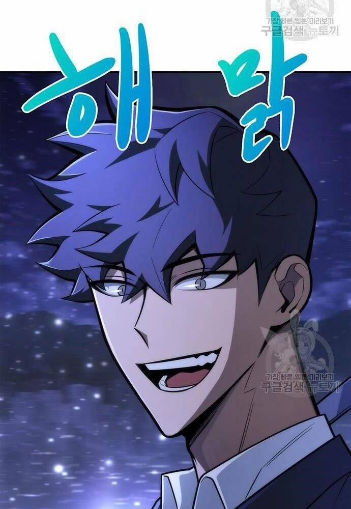 Cuộc Chiến Siêu Nhân 19 trang 121