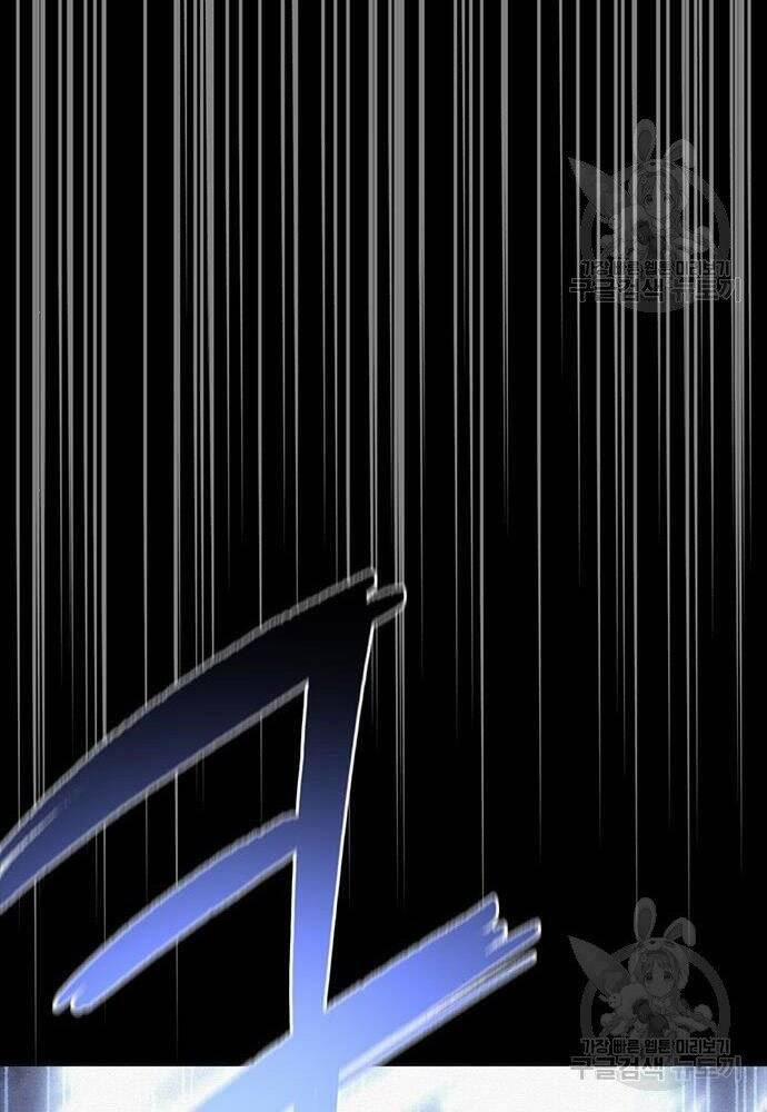 Cuộc Chiến Siêu Nhân 19 trang 167