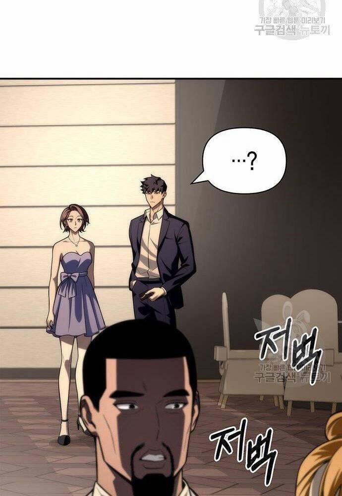 Cuộc Chiến Siêu Nhân 19 trang 30