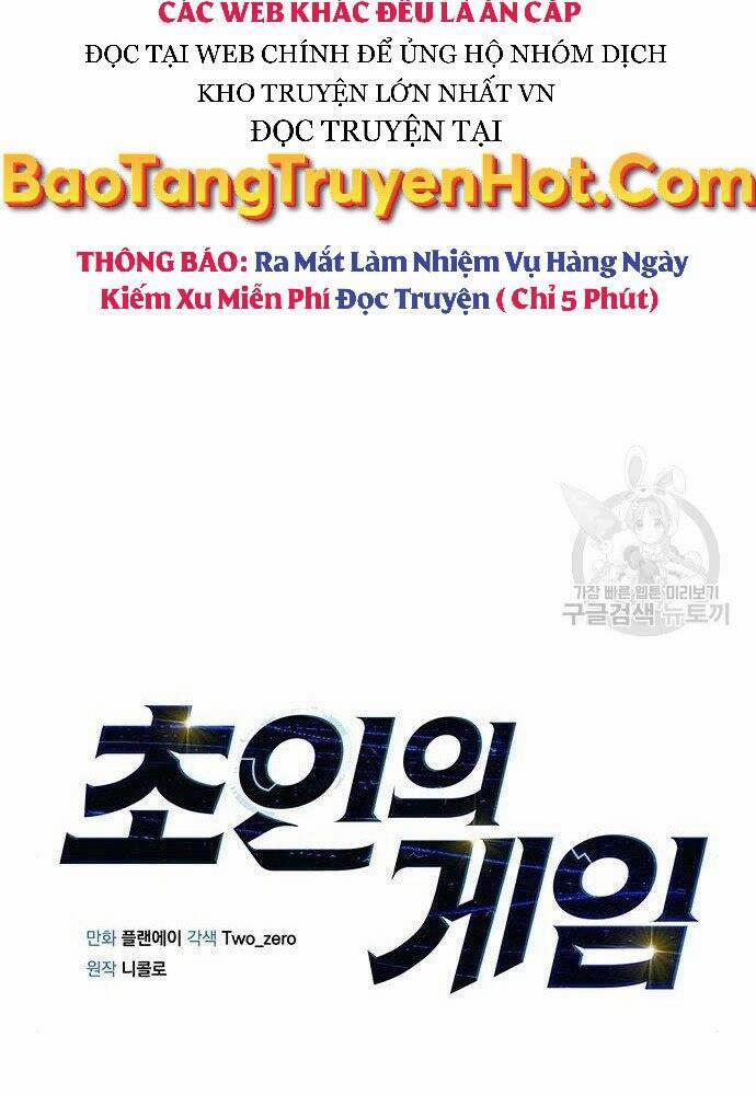 Cuộc Chiến Siêu Nhân 19 trang 5