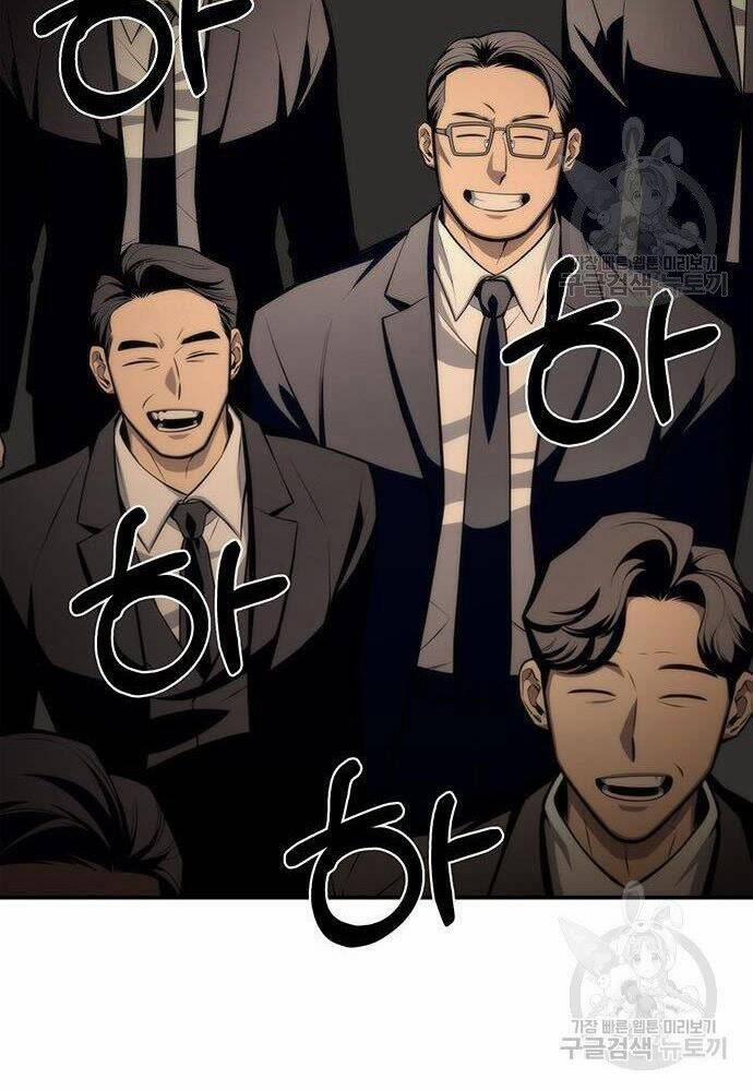 Cuộc Chiến Siêu Nhân 19 trang 62