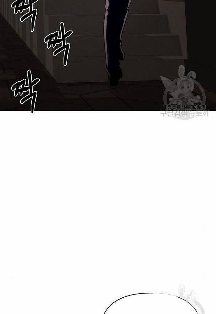 Cuộc Chiến Siêu Nhân 19 trang 85