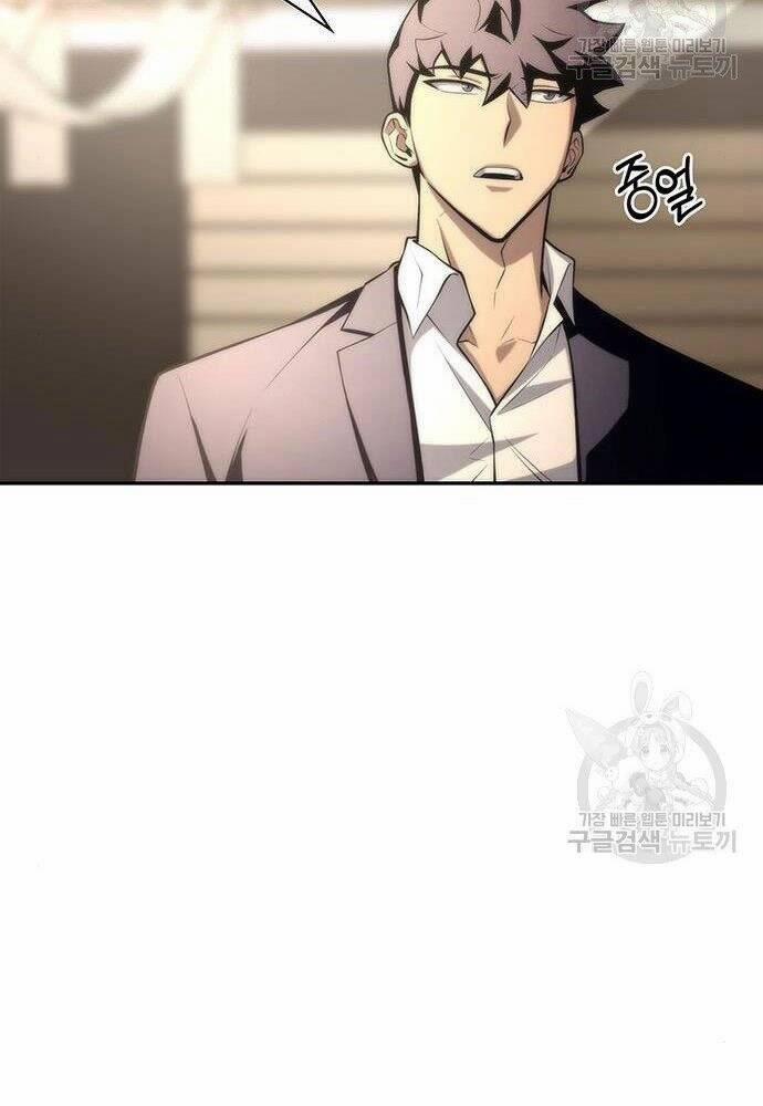 Cuộc Chiến Siêu Nhân 19 trang 9