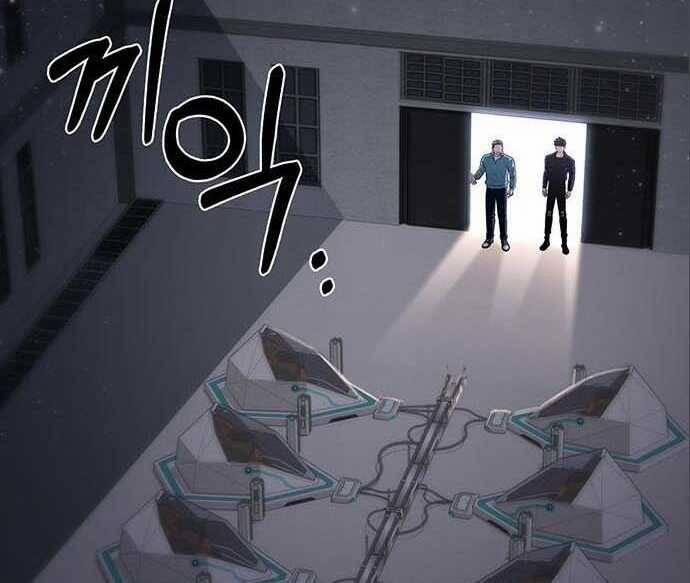 Cuộc Chiến Siêu Nhân 20.5 trang 110