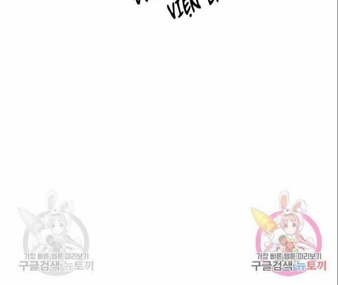 Cuộc Chiến Siêu Nhân 20.5 trang 119