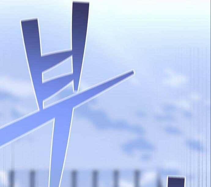 Cuộc Chiến Siêu Nhân 20.5 trang 20