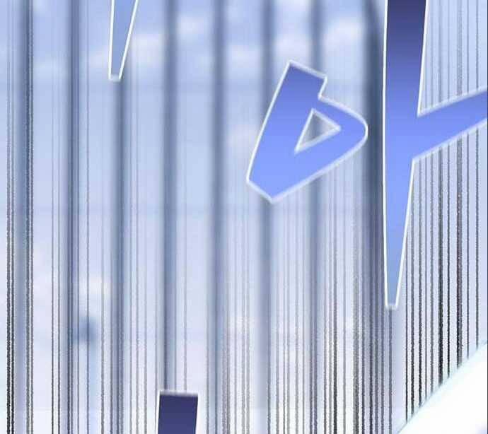 Cuộc Chiến Siêu Nhân 20.5 trang 21