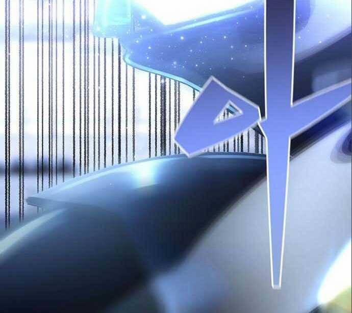 Cuộc Chiến Siêu Nhân 20.5 trang 23