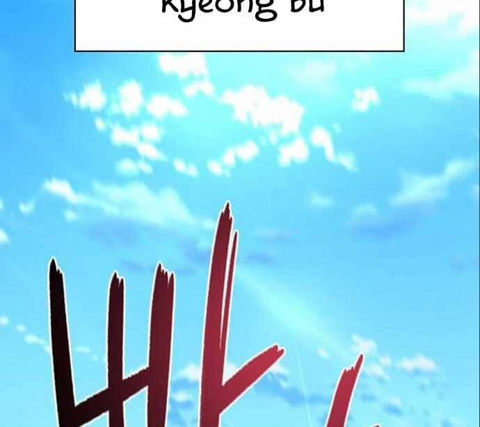 Cuộc Chiến Siêu Nhân 20.5 trang 29