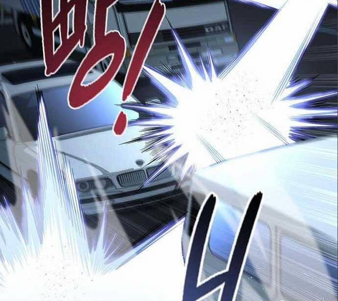 Cuộc Chiến Siêu Nhân 20.5 trang 31