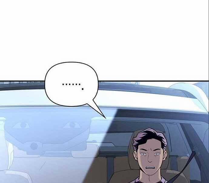 Cuộc Chiến Siêu Nhân 20.5 trang 45