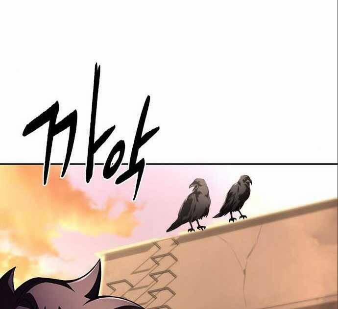 Cuộc Chiến Siêu Nhân 20.5 trang 64