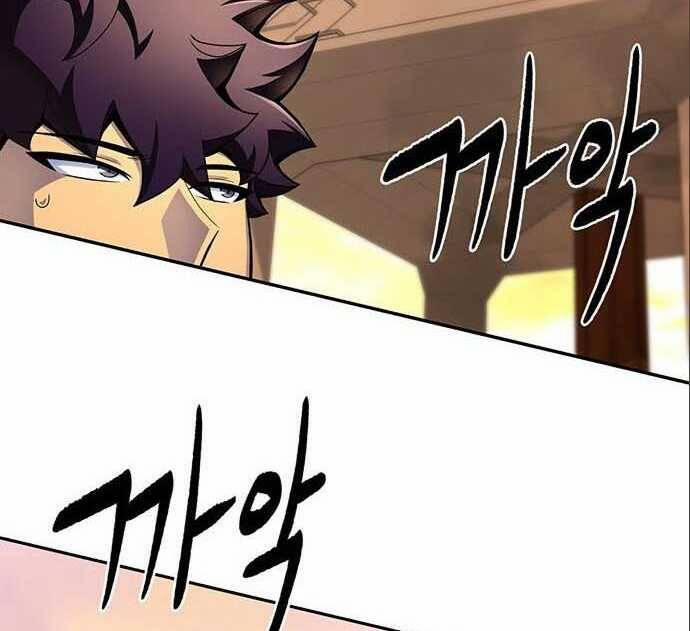 Cuộc Chiến Siêu Nhân 20.5 trang 65