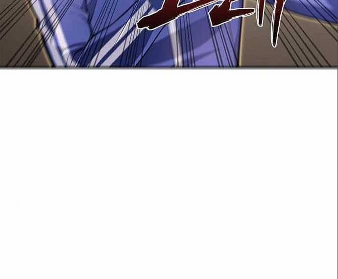 Cuộc Chiến Siêu Nhân 20 trang 36