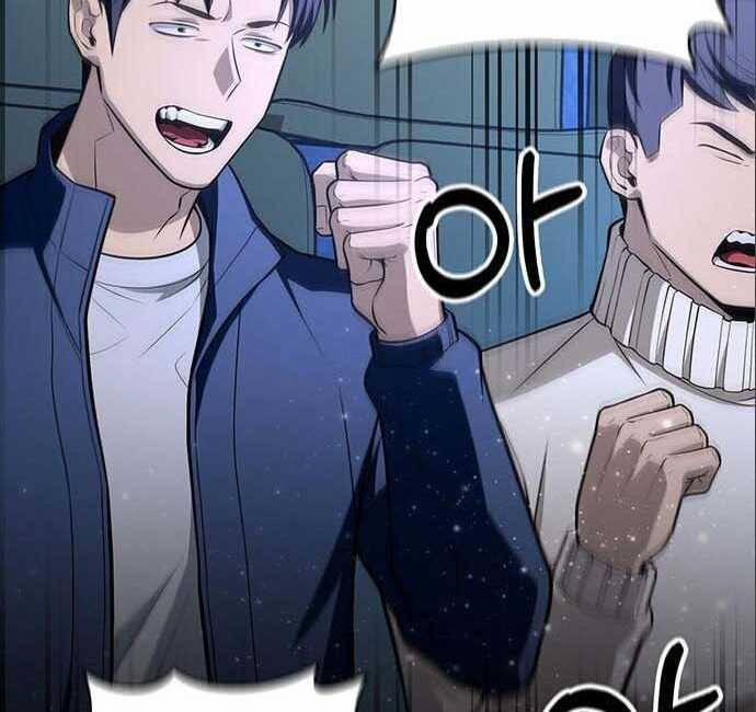 Cuộc Chiến Siêu Nhân 20 trang 63