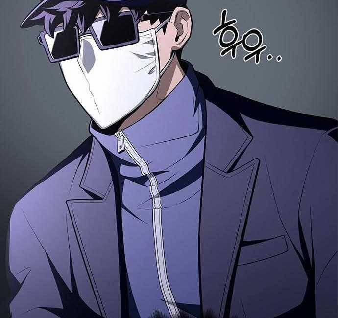 Cuộc Chiến Siêu Nhân 20 trang 72