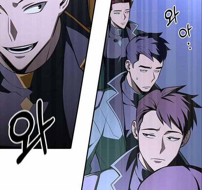 Cuộc Chiến Siêu Nhân 20 trang 77