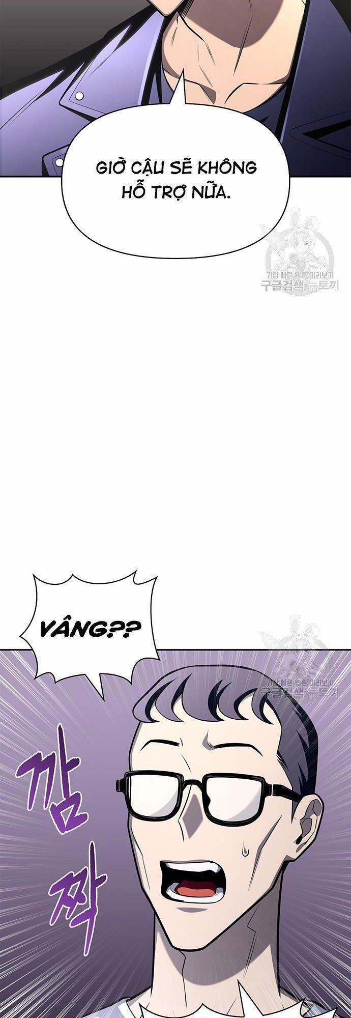 Cuộc Chiến Siêu Nhân 21 trang 26