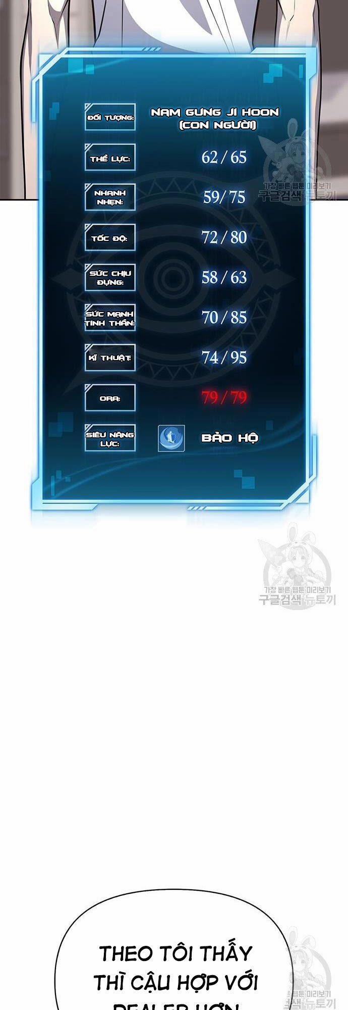 Cuộc Chiến Siêu Nhân 21 trang 29