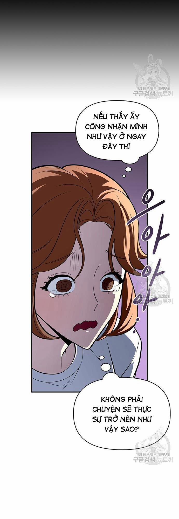 Cuộc Chiến Siêu Nhân 21 trang 3