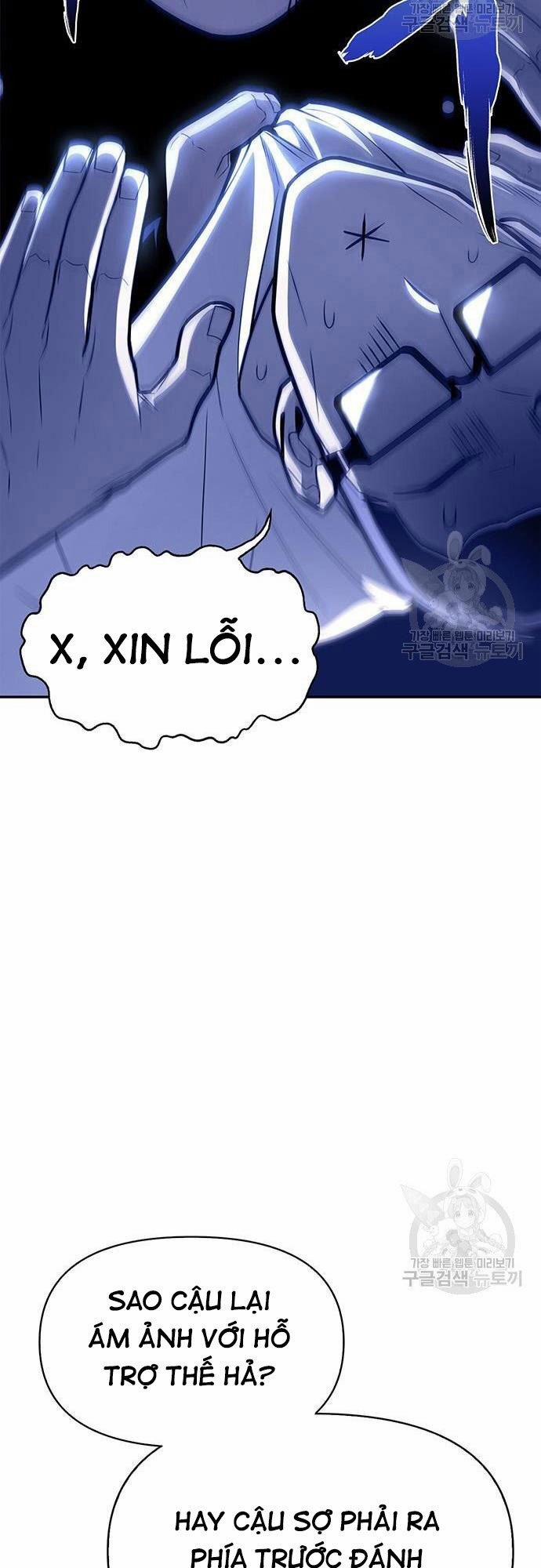 Cuộc Chiến Siêu Nhân 21 trang 43