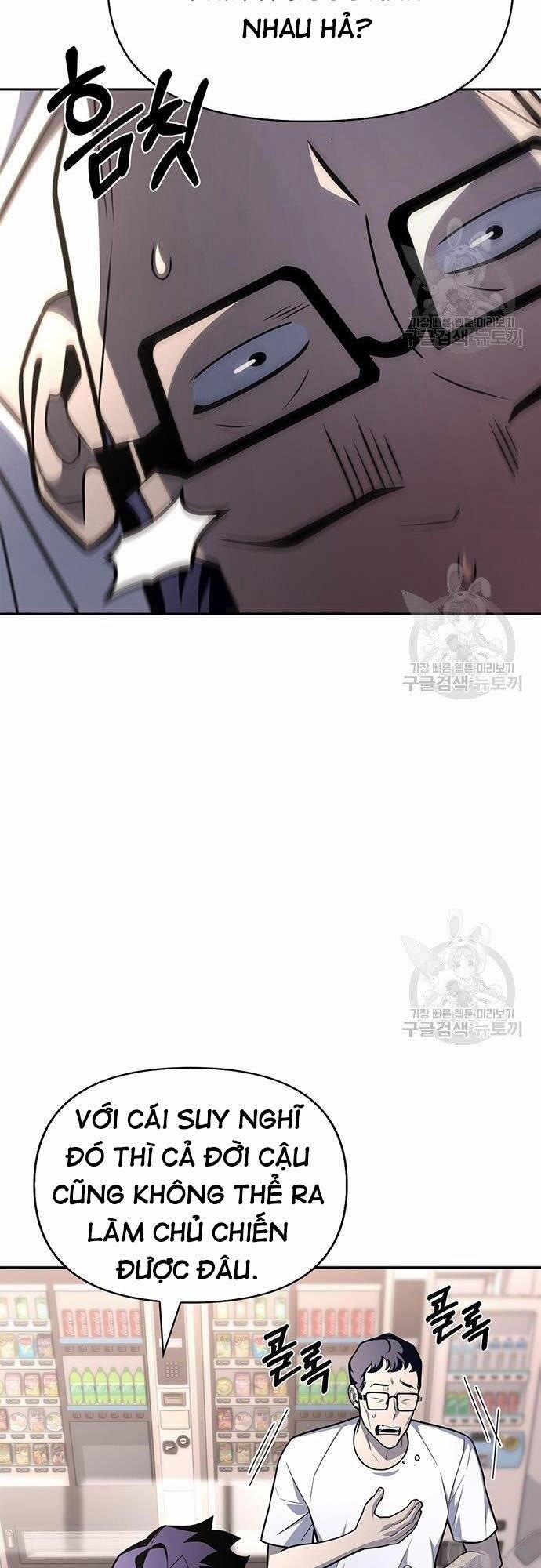Cuộc Chiến Siêu Nhân 21 trang 44