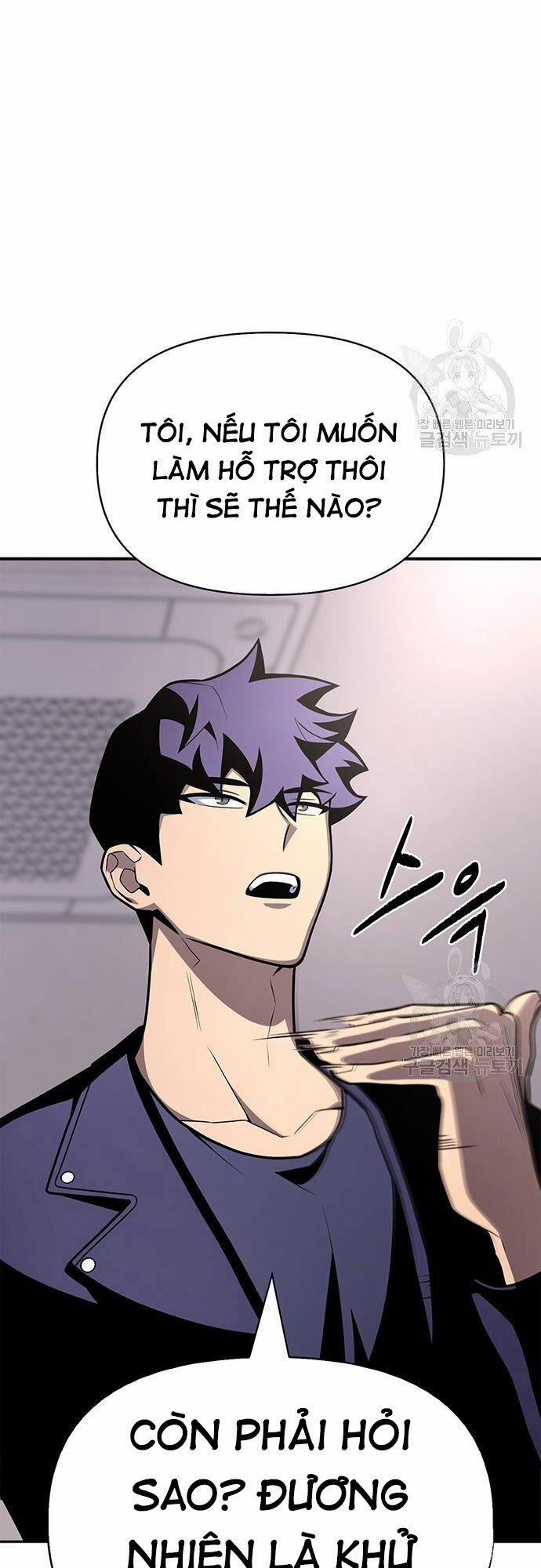 Cuộc Chiến Siêu Nhân 21 trang 47