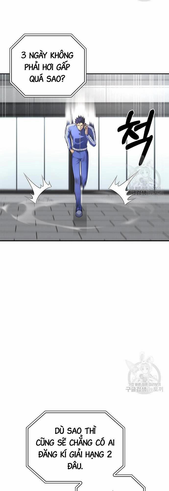 Cuộc Chiến Siêu Nhân 21 trang 77