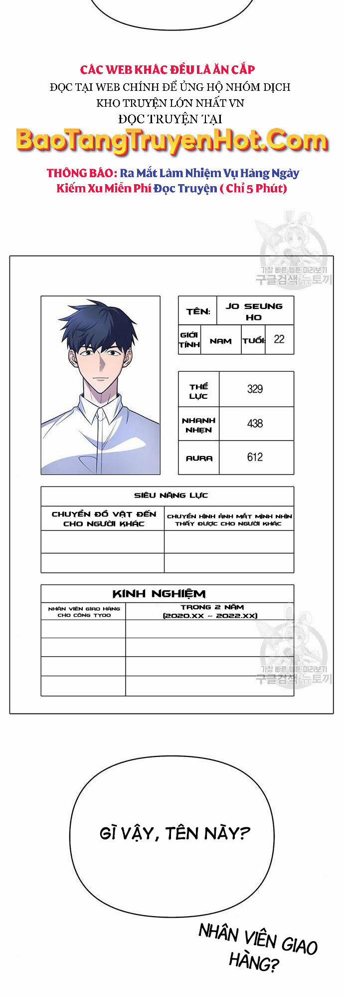 Cuộc Chiến Siêu Nhân 22 trang 12