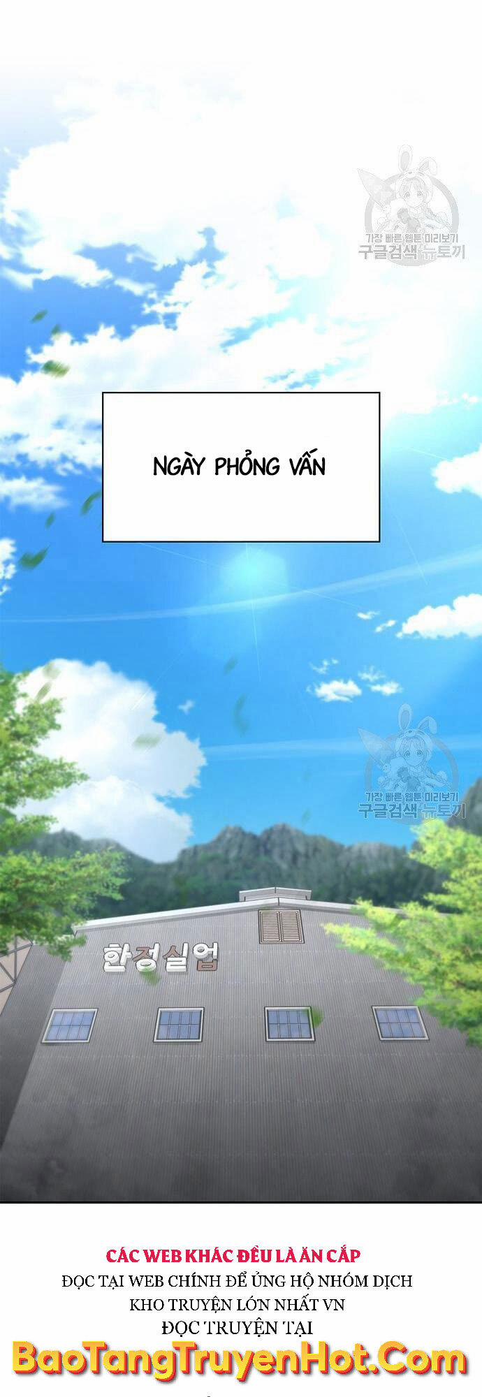 Cuộc Chiến Siêu Nhân 22 trang 16