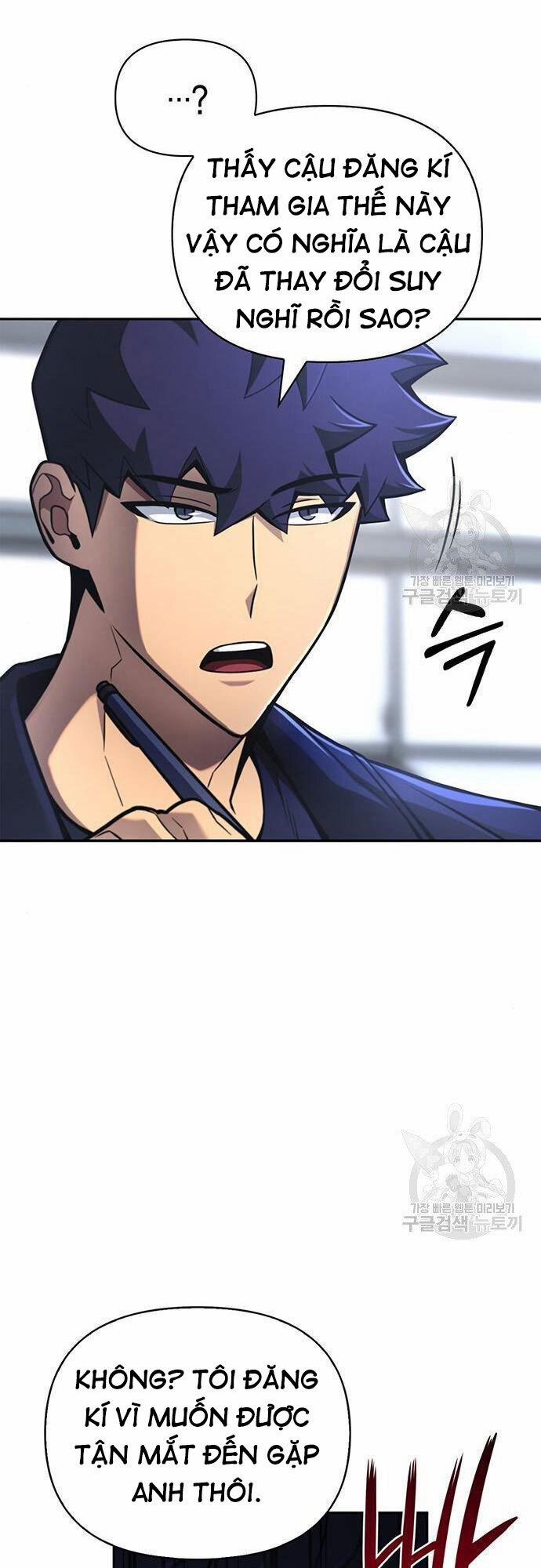 Cuộc Chiến Siêu Nhân 22 trang 19