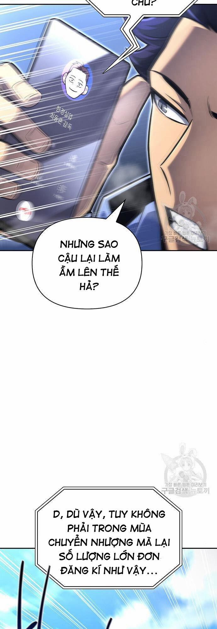 Cuộc Chiến Siêu Nhân 22 trang 2